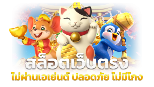 k88usa เว็บเดิมพันมาตรฐาน USA ยืนหนึ่งเรื่องความชัวร์ จ่ายหนักจัดเต็มไม่มีกั๊ก